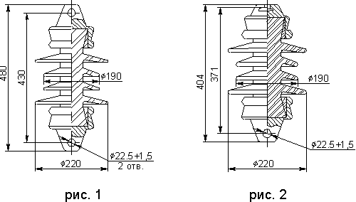 Изоляторы ПСФ 100-3,0 3,3 кВ